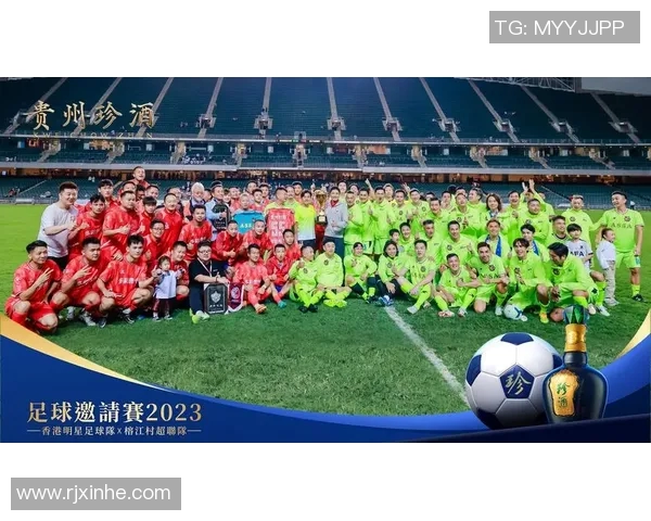 体育明星对抗赛精彩纷呈各路选手排名揭晓引发热议 体育明星对抗赛精彩纷呈各路选手排名揭晓引发热议