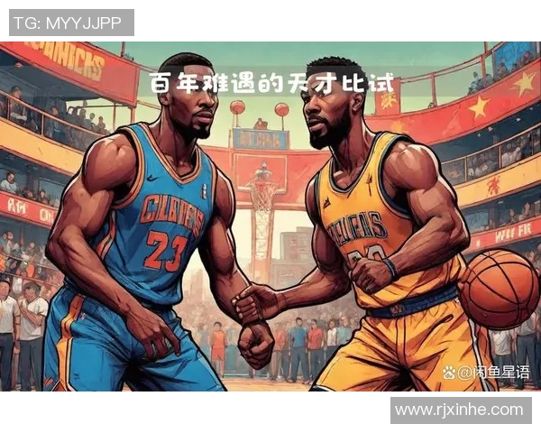 威尔特张伯伦如何在对抗时代中运用策略迎接伟大挑战 威尔特张伯伦如何在对抗时代中运用策略迎接伟大挑战