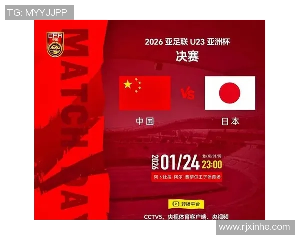 日本与泰国足球比赛直播视频精彩回放及赛后分析全记录 日本与泰国足球比赛直播视频精彩回放及赛后分析全记录