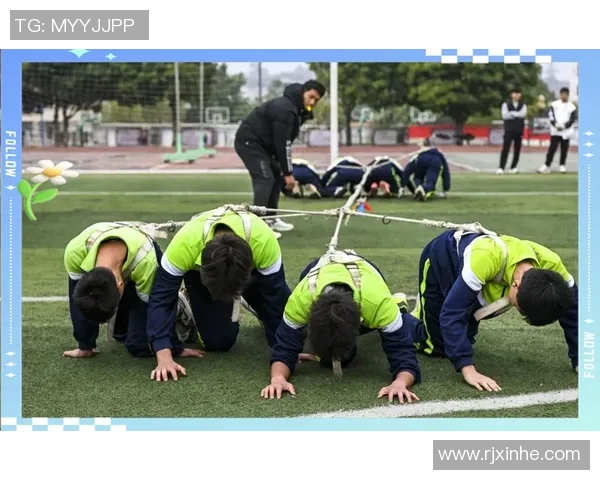 如何让体育课更加生动有趣提升学生参与度和锻炼效果的方法探讨