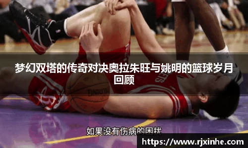 zoty中欧体育