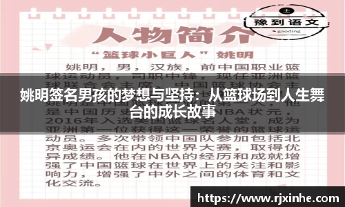 zoty中欧体育官方网站