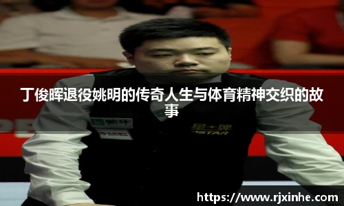zoty中欧