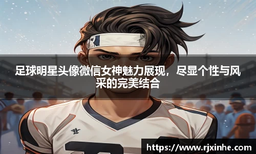 zoty中欧体育官方网站