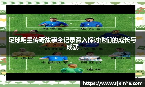 zoty中欧体育官方网站