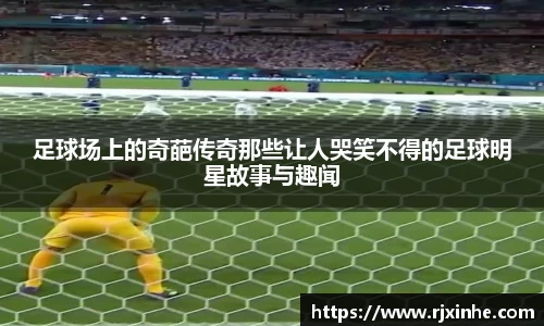 zoty中欧体育