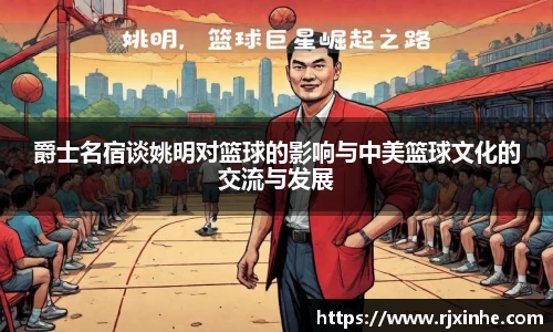 zoty中欧体育