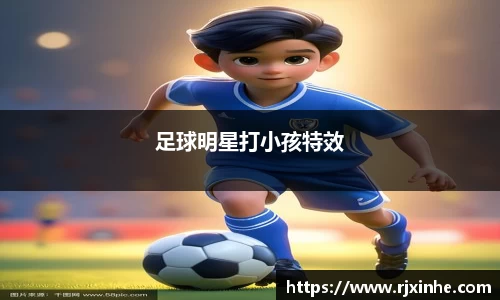zoty中欧体育