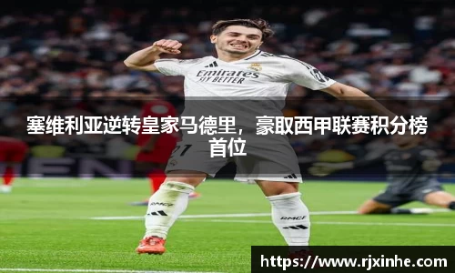 zoty中欧体育