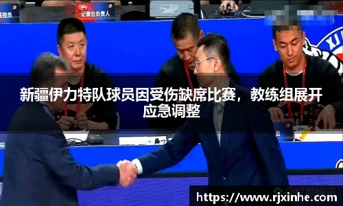 zoty中欧体育官方网站