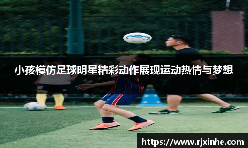 zoty中欧