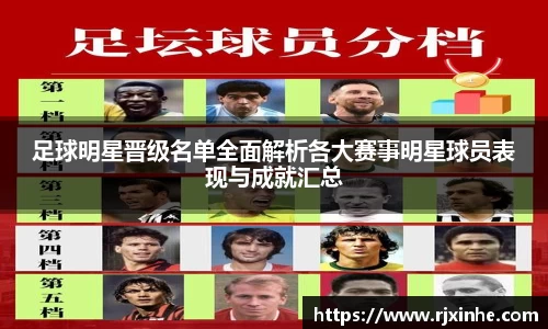 zoty中欧体育官方网站