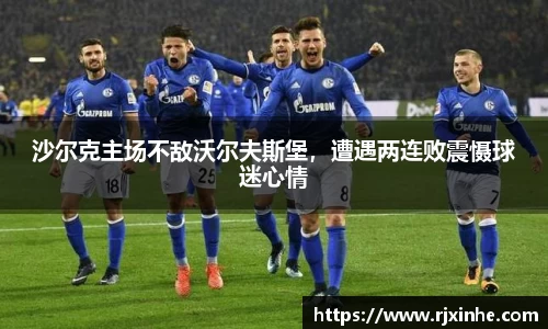 zoty中欧体育官方网站