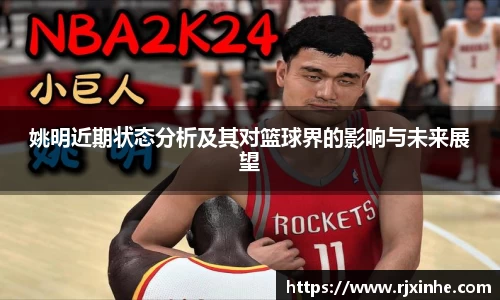 zoty中欧体育