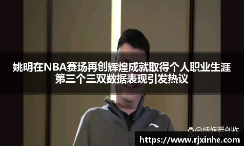 zoty中欧