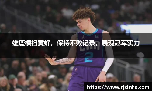 zoty中欧体育官方网站