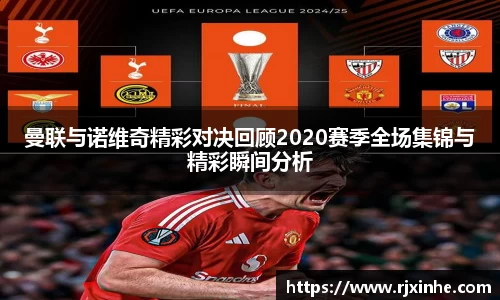 zoty中欧体育官方网站