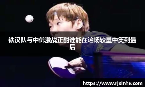 zoty中欧体育
