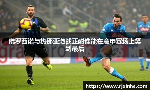 zoty中欧