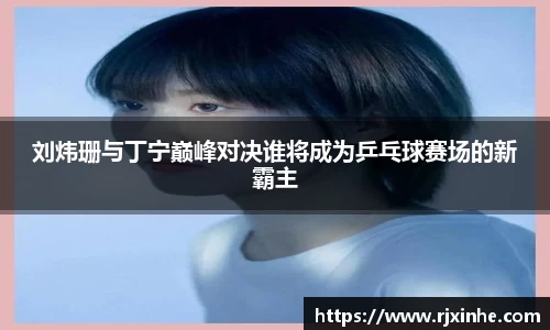 zoty中欧