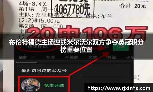 zoty中欧