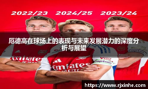 zoty中欧体育