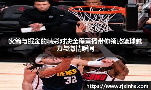 zoty中欧