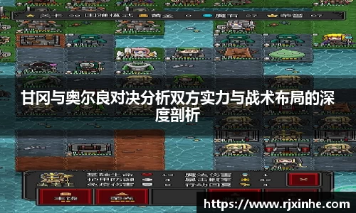 zoty中欧