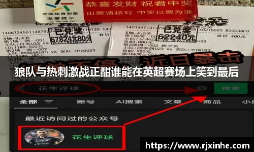zoty中欧体育官方网站