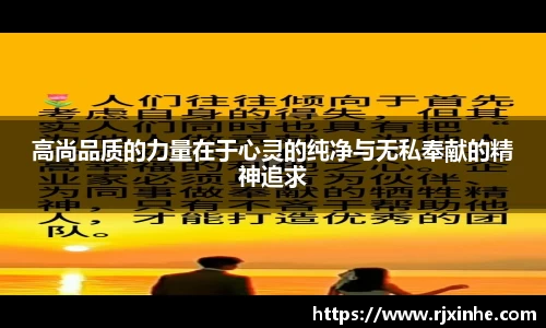 zoty中欧