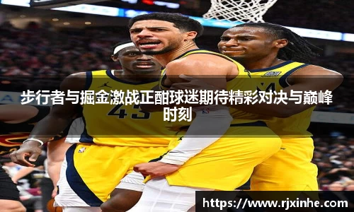 zoty中欧体育官方网站