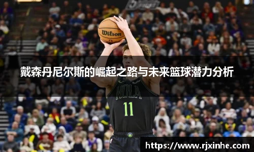 zoty中欧体育