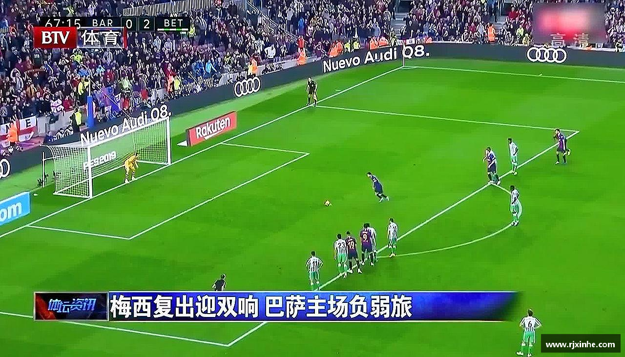 激情激发，力量无限